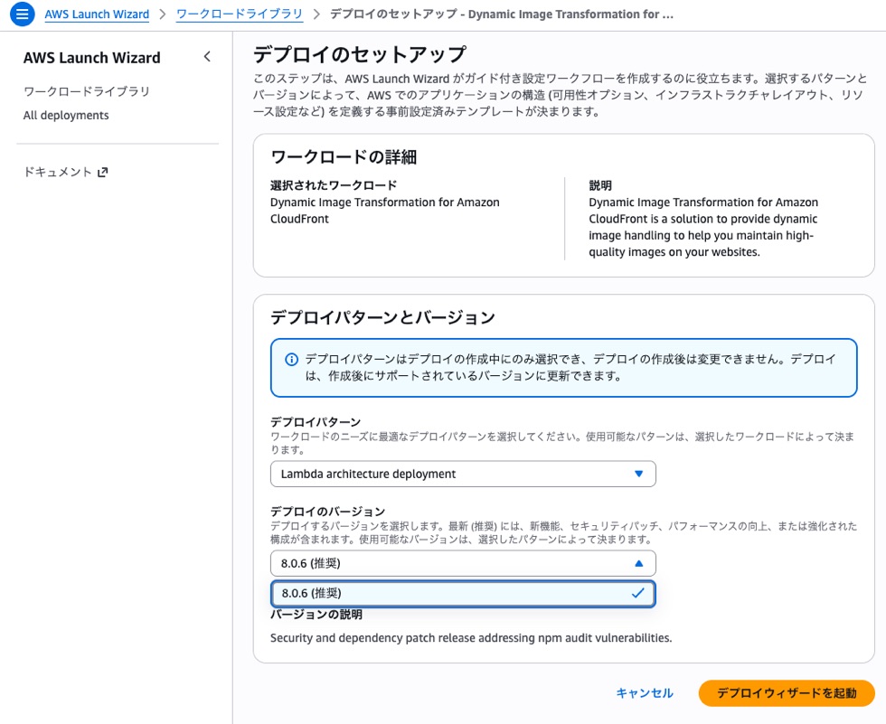 99EAE141-4BB6-47B1-9651-09179123948C_1_105_c.jpeg