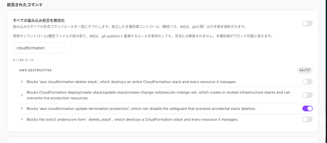 639059C4-6393-4731-9C50-E00ABFDC6CD7.png