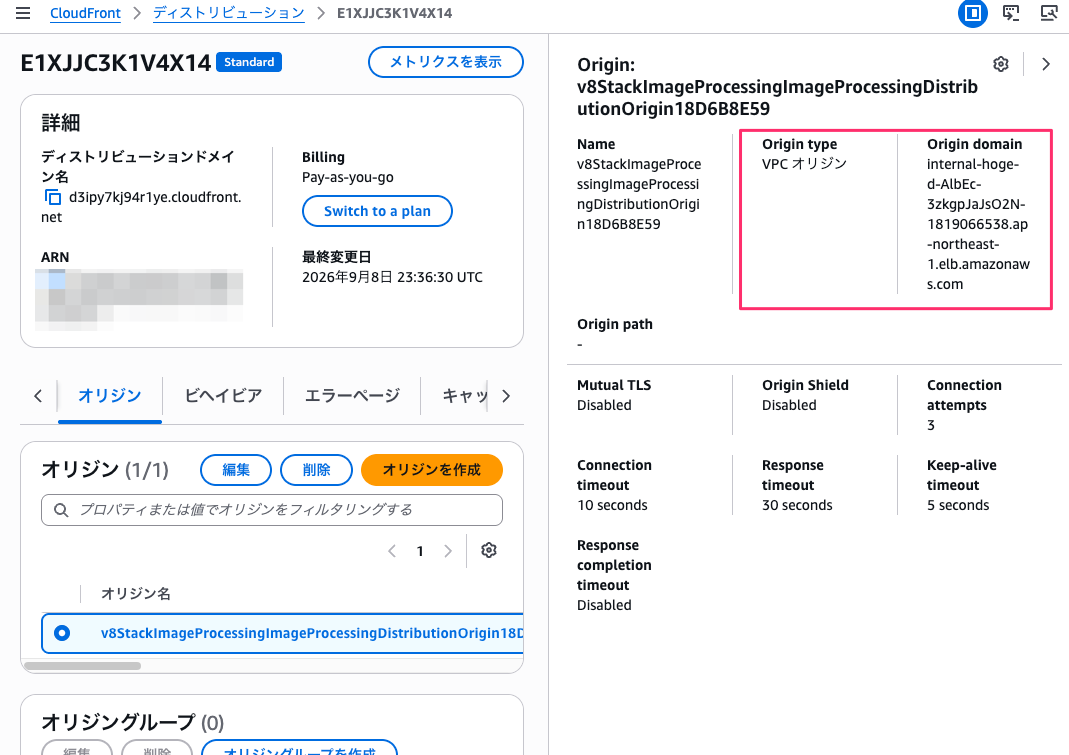 F903B29A-2CFA-482E-9664-0C7C231FD7C2.png