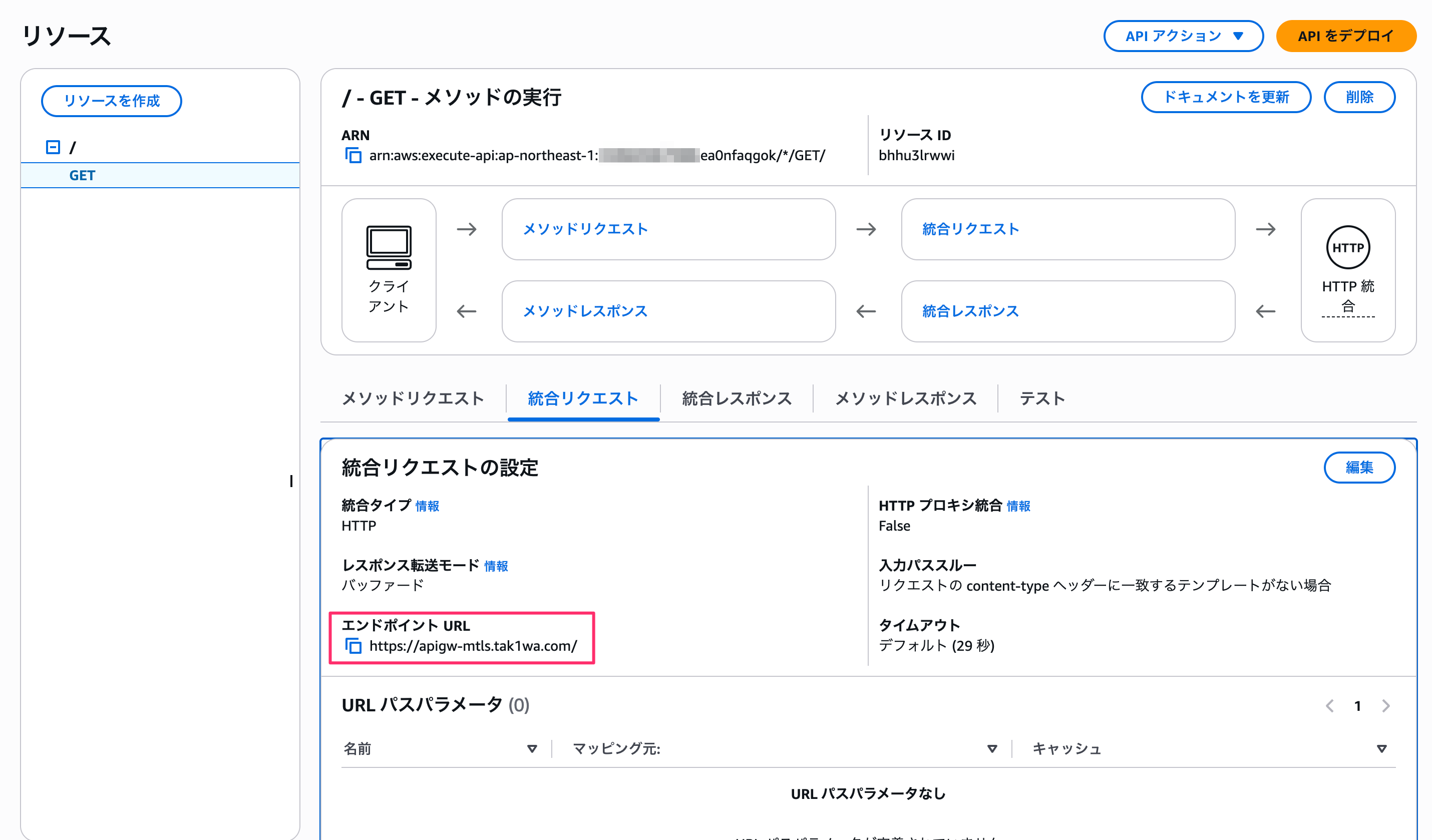 4E2DF4C0-31AB-48B3-8126-500B327CF946.png