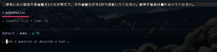 D8691760-4809-4926-B627-3345C99C082C_4_5005_c.jpeg