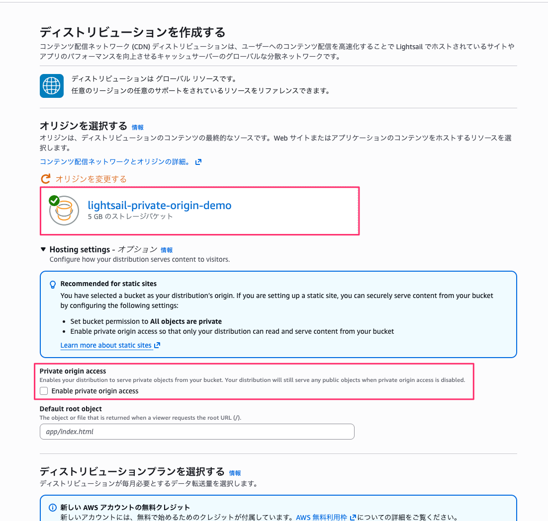 87E14C03-7B90-47F7-A9B9-6CD252E7D74C.png