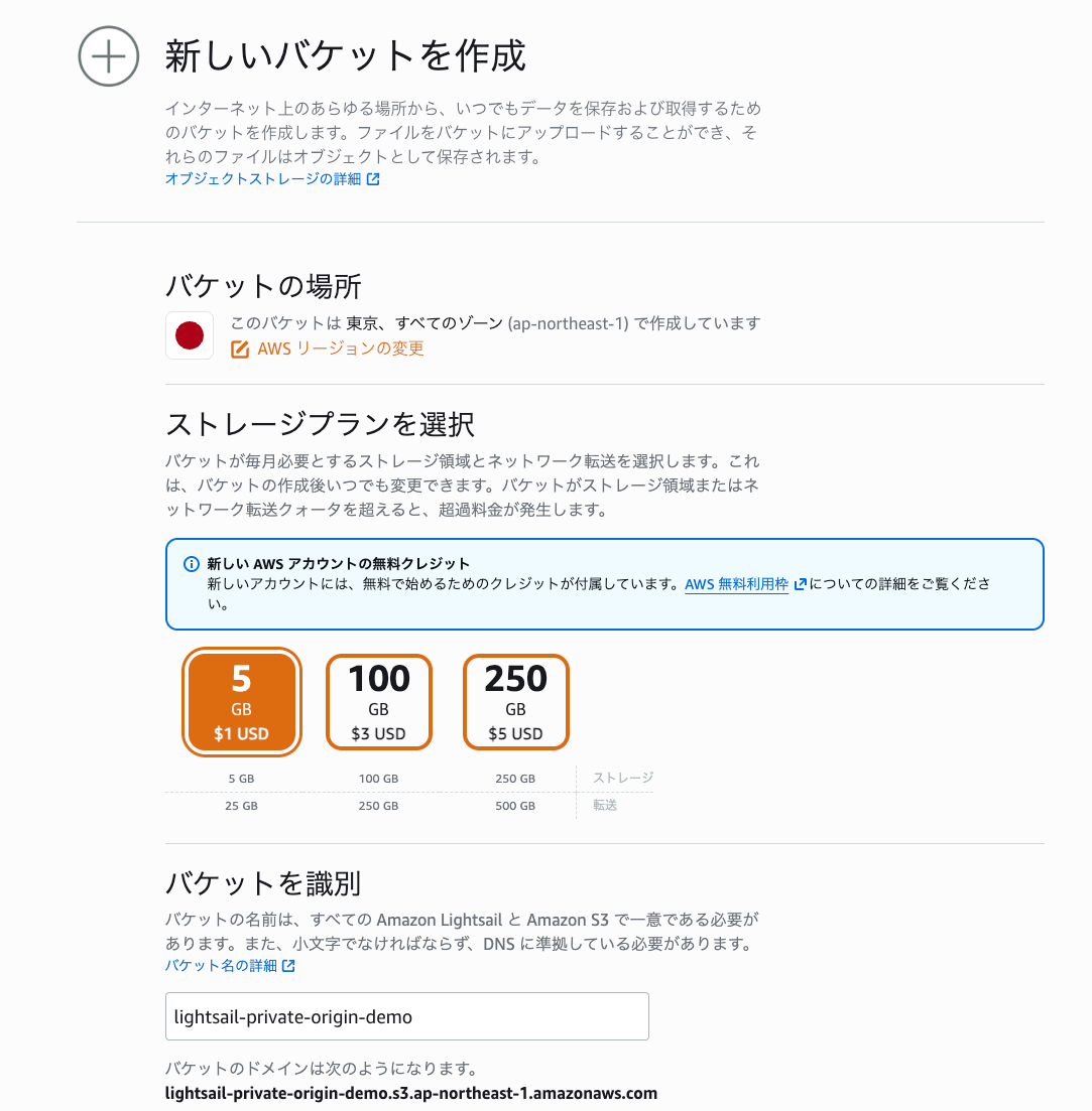 7FD5E5CB-DDEA-4EDE-9DE5-763AA43FD972.png