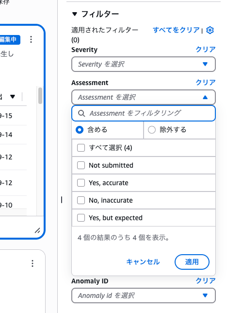 085C87CD-0E41-4657-A6E1-F34F9A97C716.png