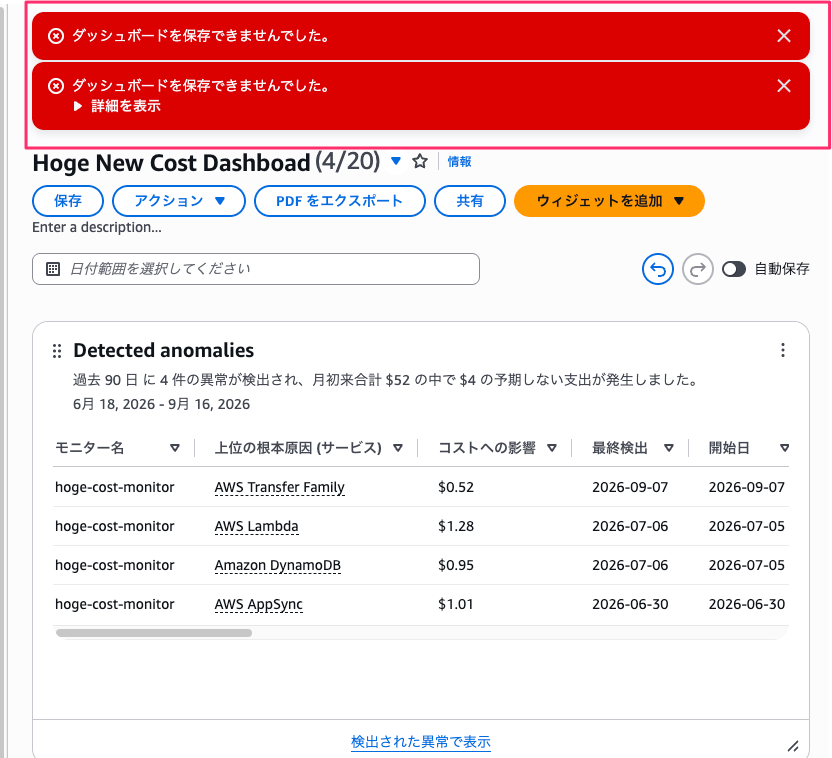 018CEBF3-7160-4018-A95E-351A8DF1CA06.png