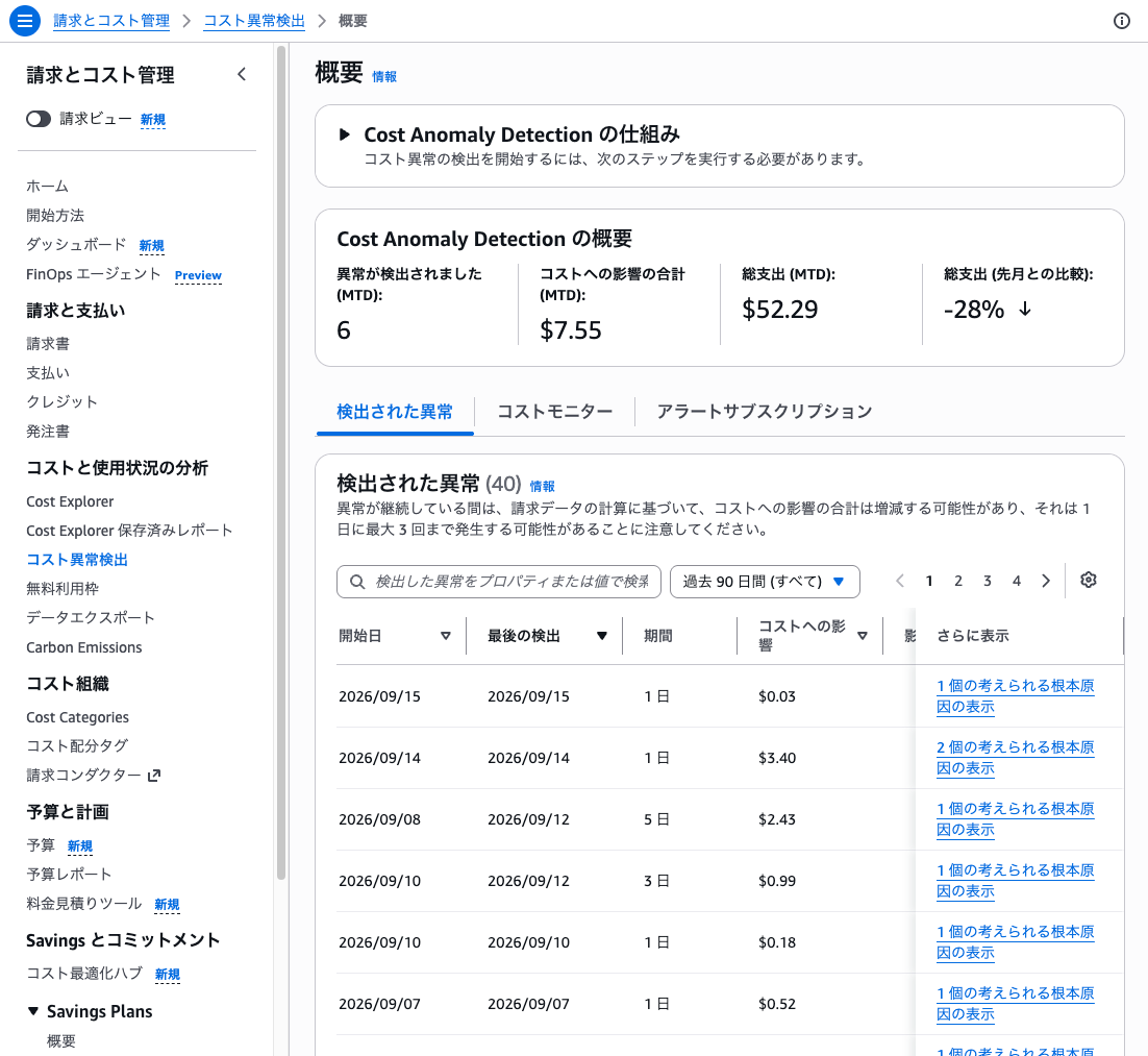78CC84BB-2F44-43DE-800F-CDA793149189.png