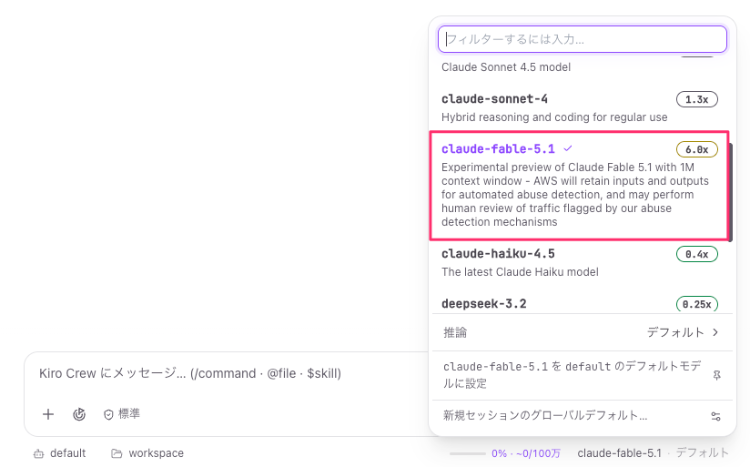 81B1A5C9-870C-4FA1-BEEC-F6583A73027A.png