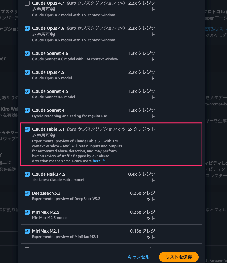7E2193B1-5FB0-4CAC-AD13-DBD5FF9ECDD5.png