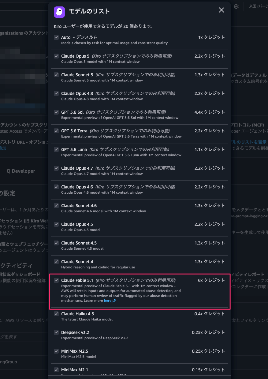 D784F524-046C-44BB-AB18-EBBFB1005D00.png