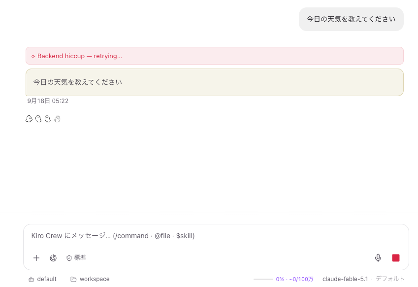 6F376322-2DBB-4E17-AA15-08CAA19E202A.png