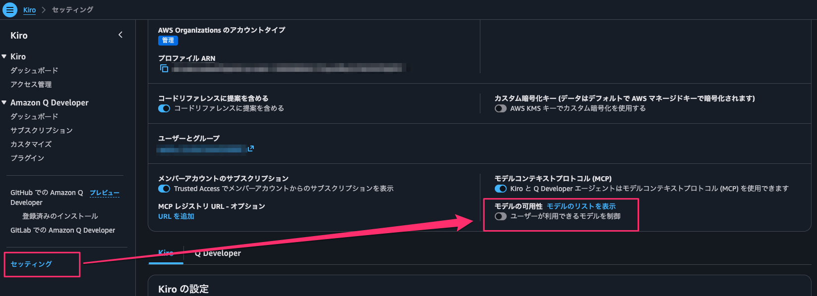 CE466A1E-AF61-4F29-A23B-32D4FF7213A5.png