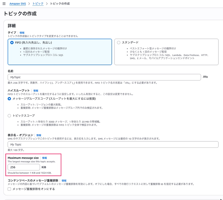 AC2E387D-C30C-4032-B495-1C3E59450EA8_1_105_c.jpeg