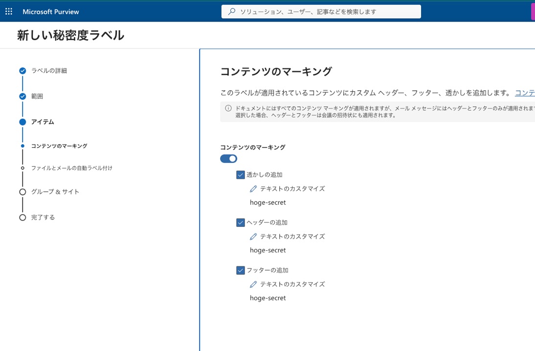 0A04F810-472E-47BF-83E6-7DCB34CBF5B4_1_105_c.jpeg