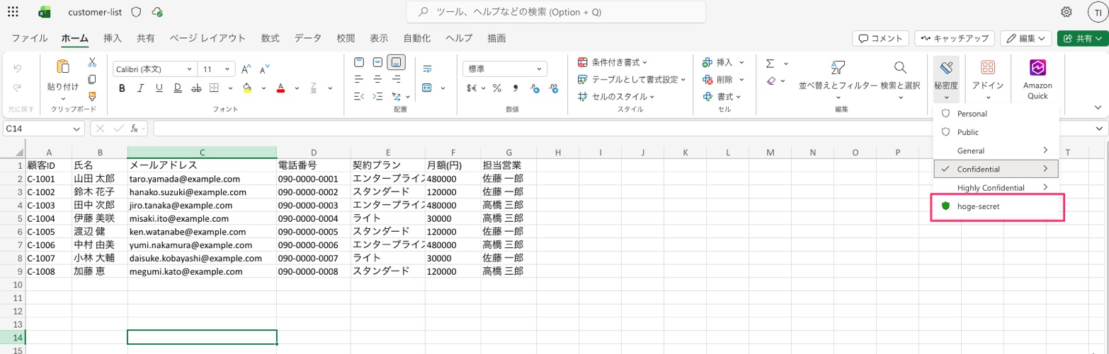 D46AF9CF-6D2A-48CF-BFCA-55C373AE3B61_1_105_c.jpeg