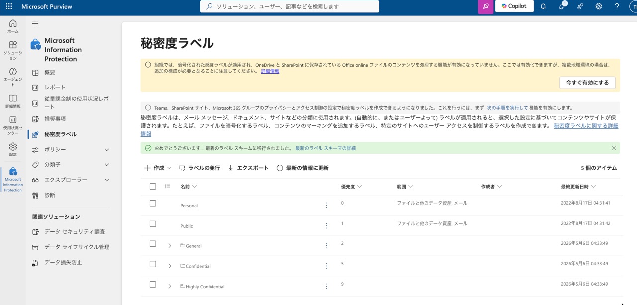 06EA0BF4-0F09-4C04-A7E0-BEB4A0D0EFF0_1_105_c.jpeg