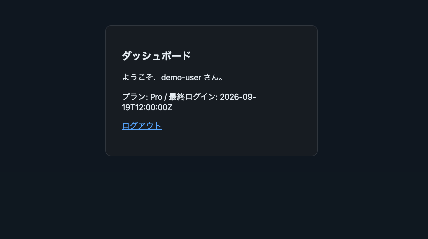 804355D9-B236-45BF-81AE-FEC044B4C09D.png