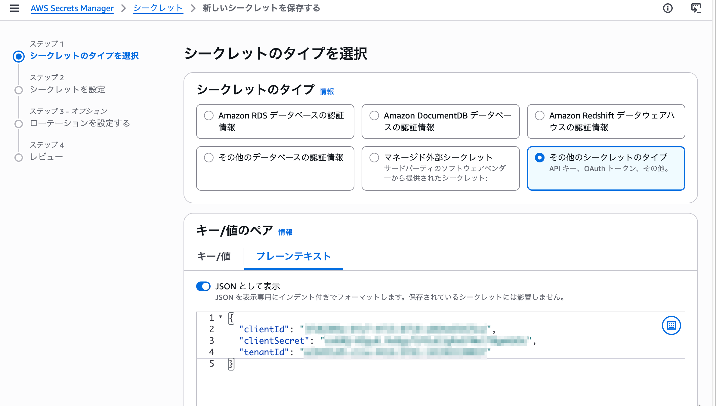 9DCD4B0B-9D85-43AE-A8C9-B081AB1B374F.png