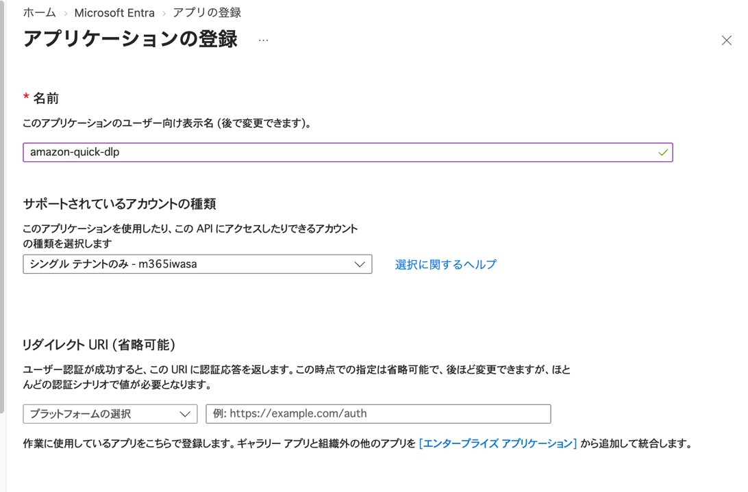 A9BFCD26-B4CA-4929-8E0D-D9DFB32C50AE_1_105_c.jpeg
