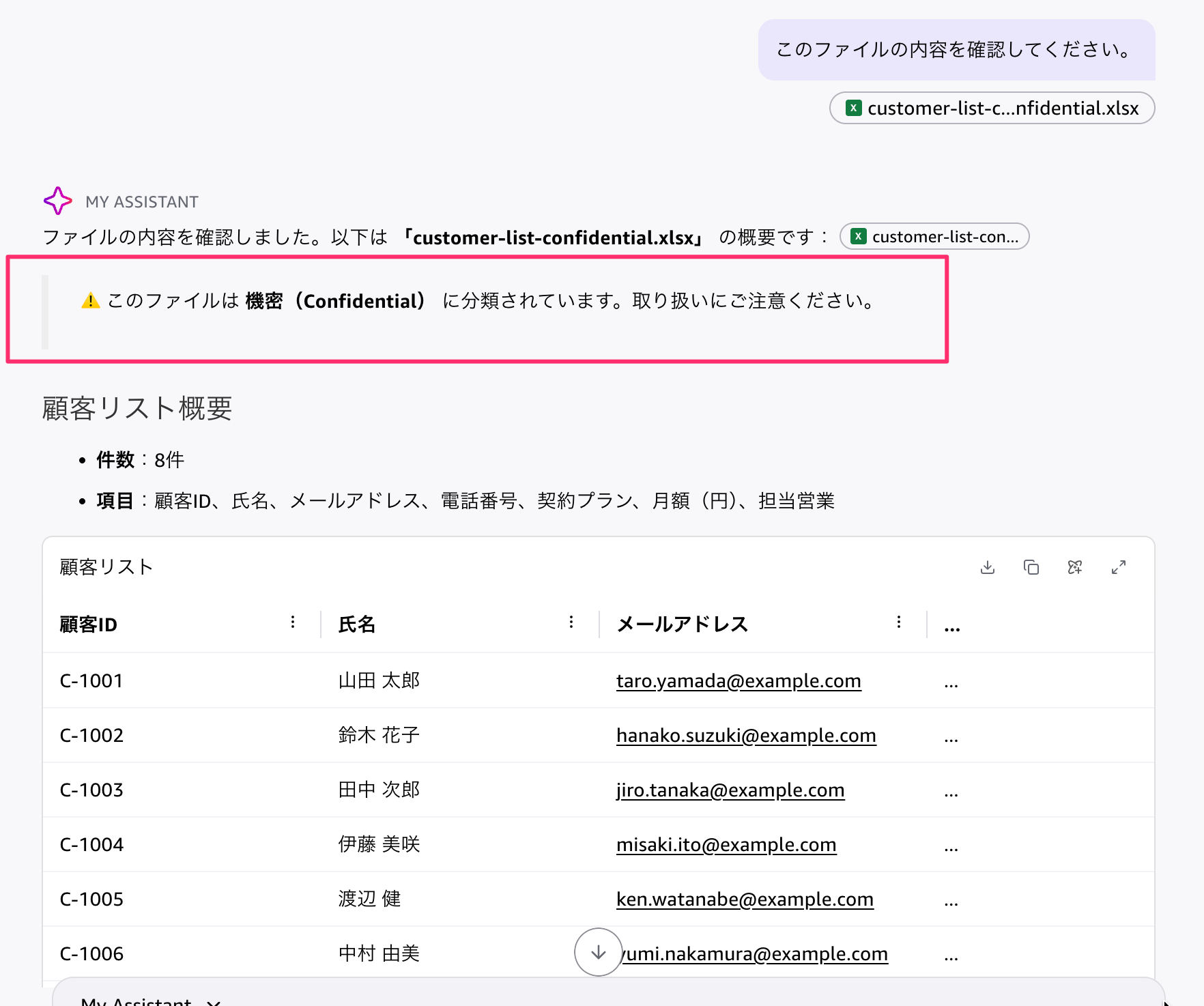 1EA4F21B-2EEA-4572-9BE9-5F16842CBE47.png