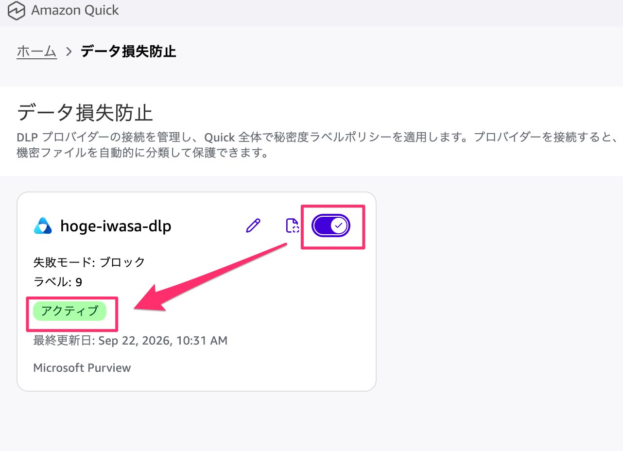 FFE7758F-4B41-4721-9355-DD3DA8A5D6AB.png