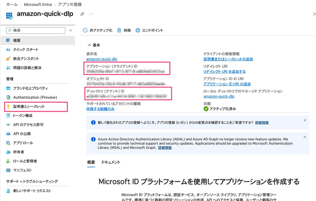 64BFE7A5-45EC-4834-A787-BCD7F756DB83_1_105_c.jpeg