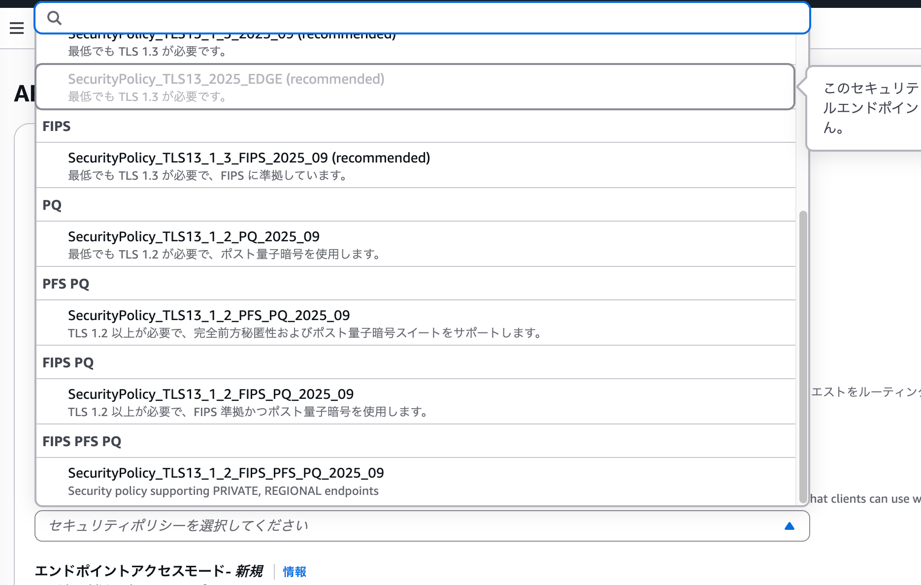 85F7EE58-AD11-4570-82A7-C781694EC405.png
