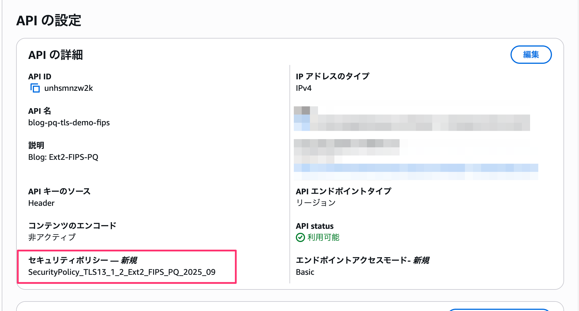 F4B562A5-9B27-4ABC-8BE3-3BE586EDBAC1.png