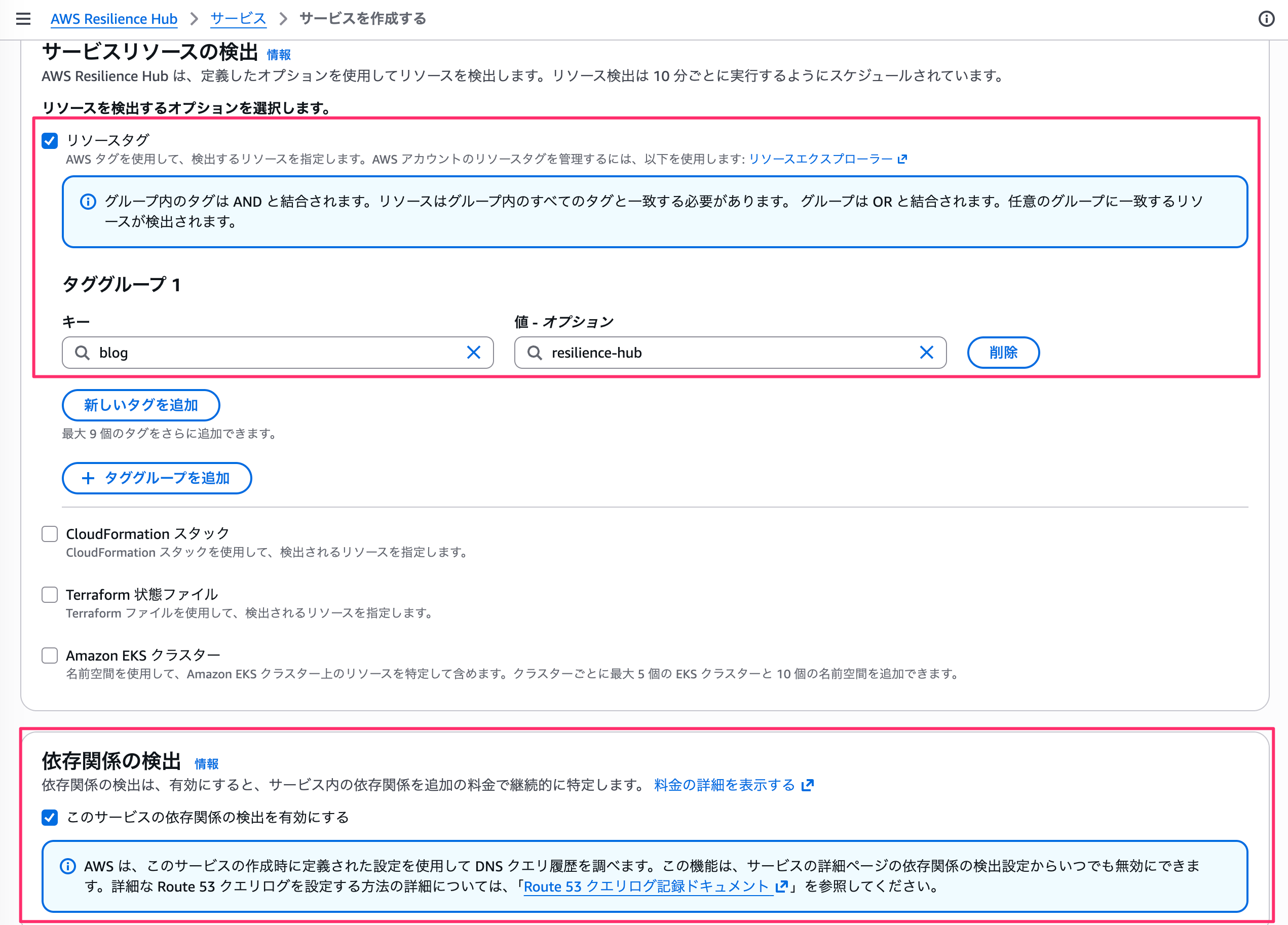 D532672C-8537-4416-A0B8-8554460BA20F.png