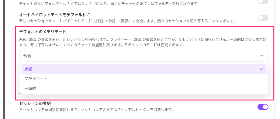 4FFF196D-B8D7-4452-B44A-F125D8FB84A3.png