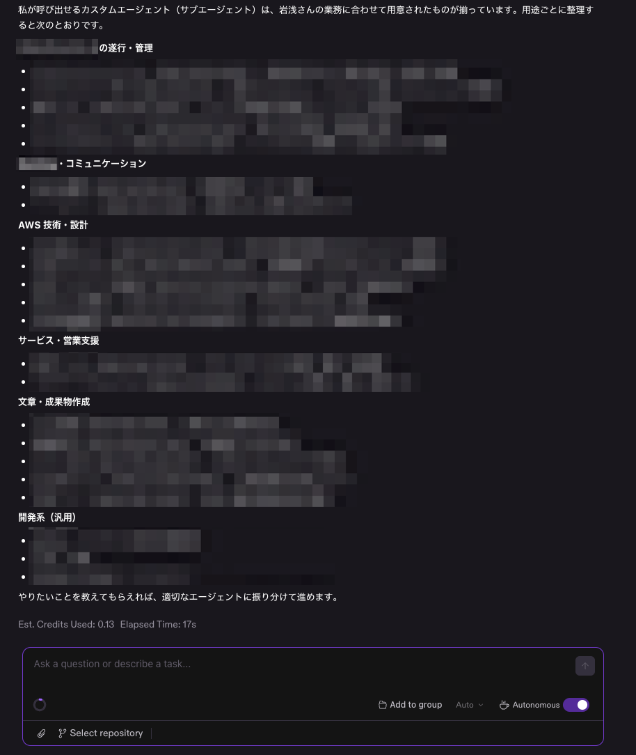8AB7CD2A-4A5B-450F-855A-74198E6CE6B5.png