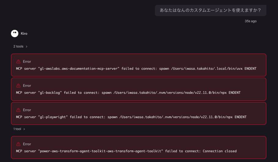 A23FCF9E-0A4A-45EE-8A6C-D20B5137A3E8.png