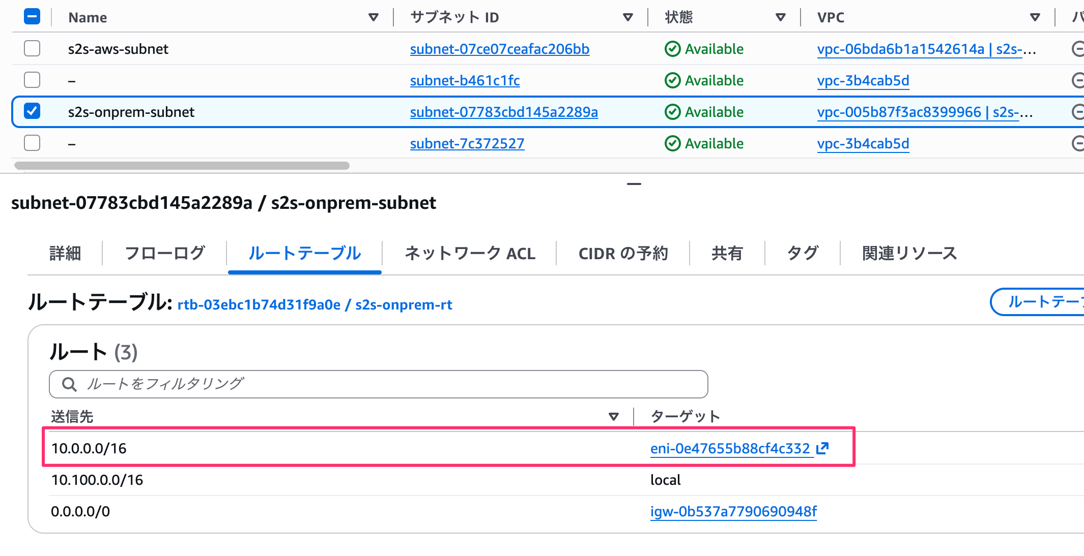 EDD948A2-36AB-4420-8B7D-E5C47E767F02.png