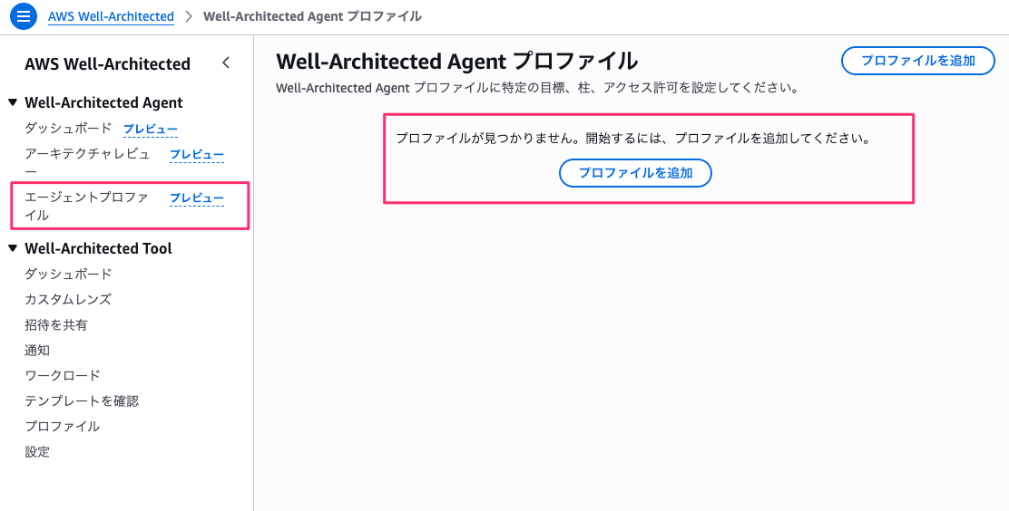 6A8D10C4-9771-435B-B14B-7D387C6D293B.png