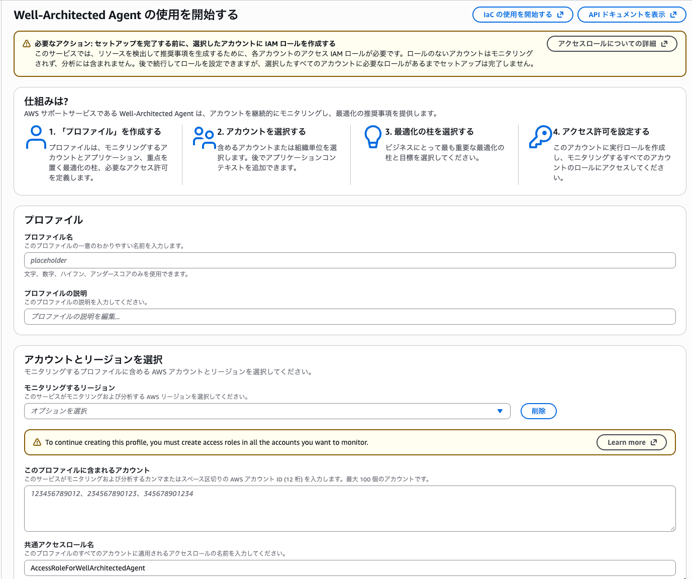 A5B7A059-26CD-4516-B3C1-7B96364151EB.png