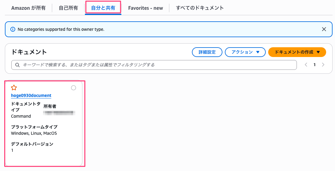 67AE396D-775F-48FC-AAD6-A92FED166D85.png