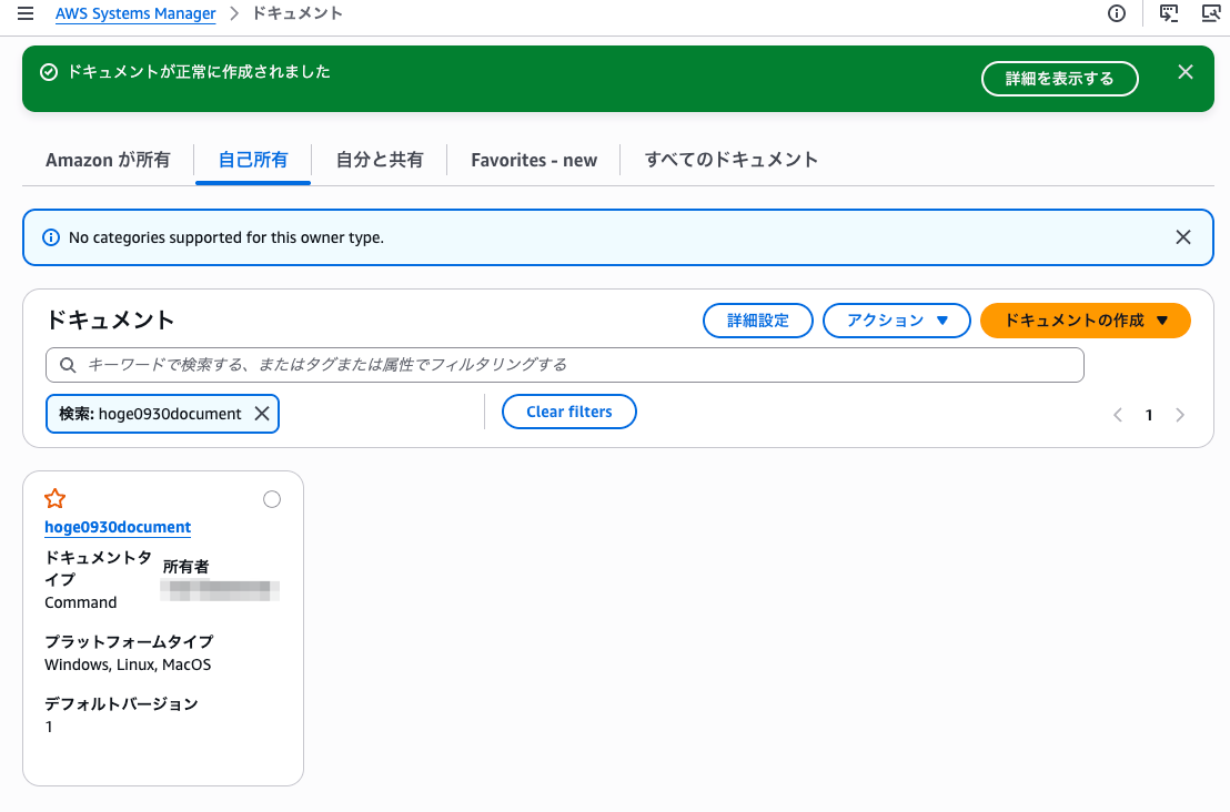 760253A3-2B8B-44F7-87AA-BD6847186AB3.png