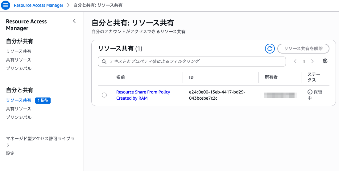 4C6BB1C0-B4D3-4CB8-A4A7-5FD11CBFD8B9.png