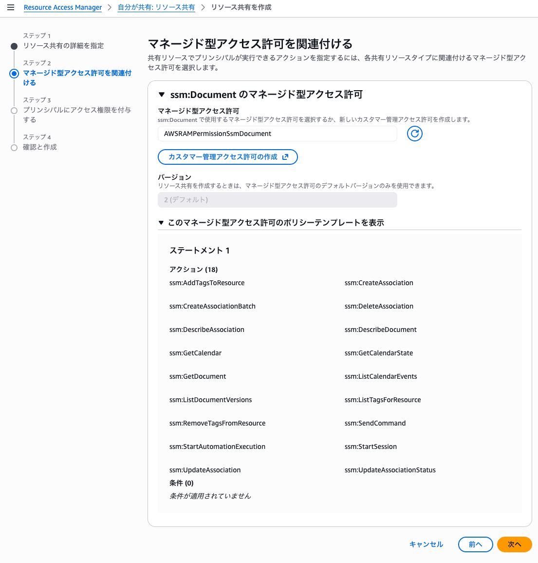 7B1700A7-53A6-4F26-A5BE-49410B2EB073.png