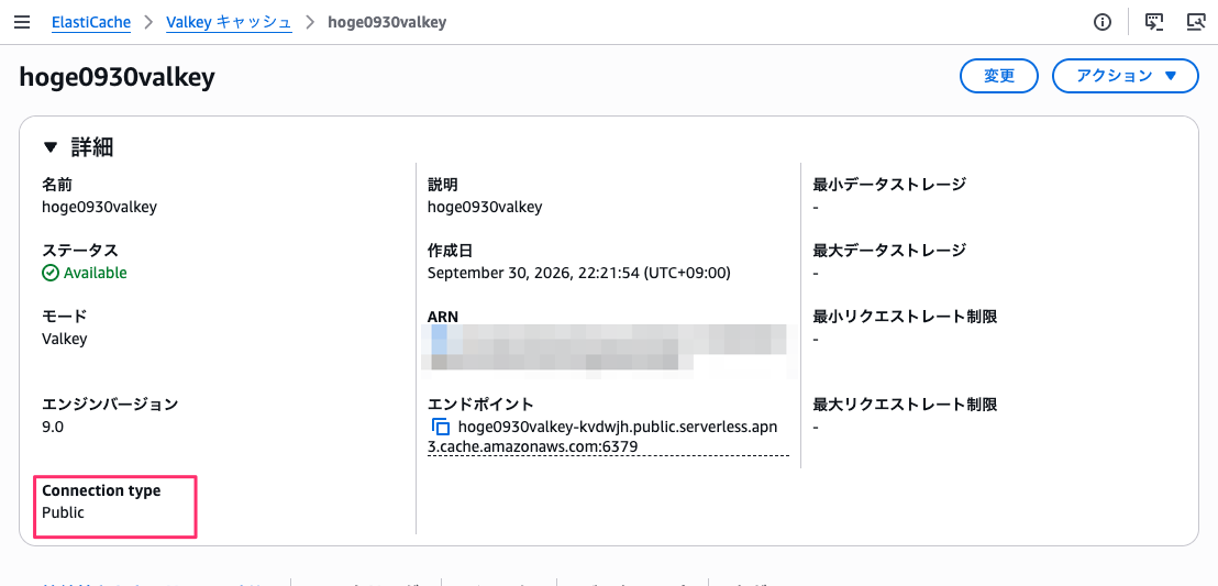 5F74DB05-EDD9-45F1-ACF0-A6D198085DC0.png