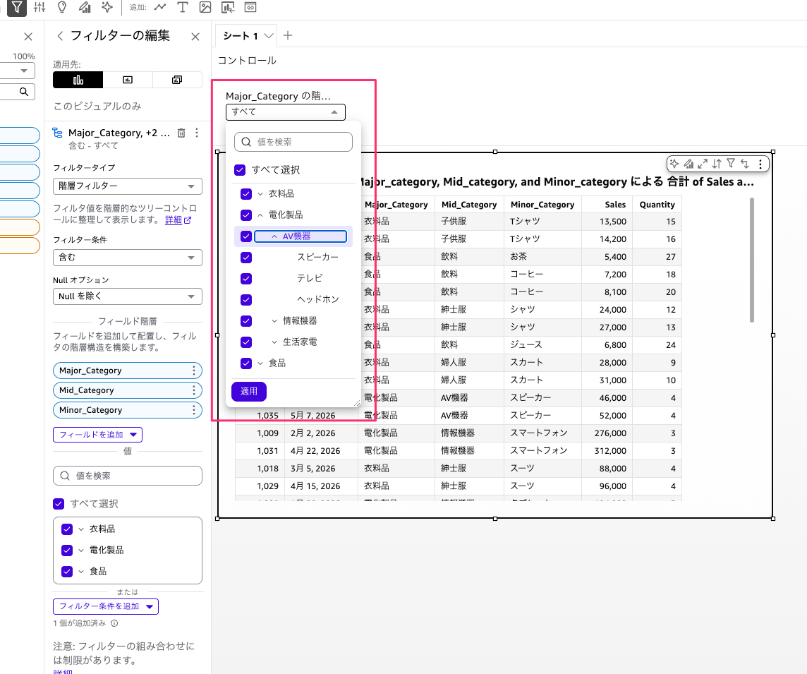 9A321266-A48F-45A5-B6D0-BBEE6F88C40B.png