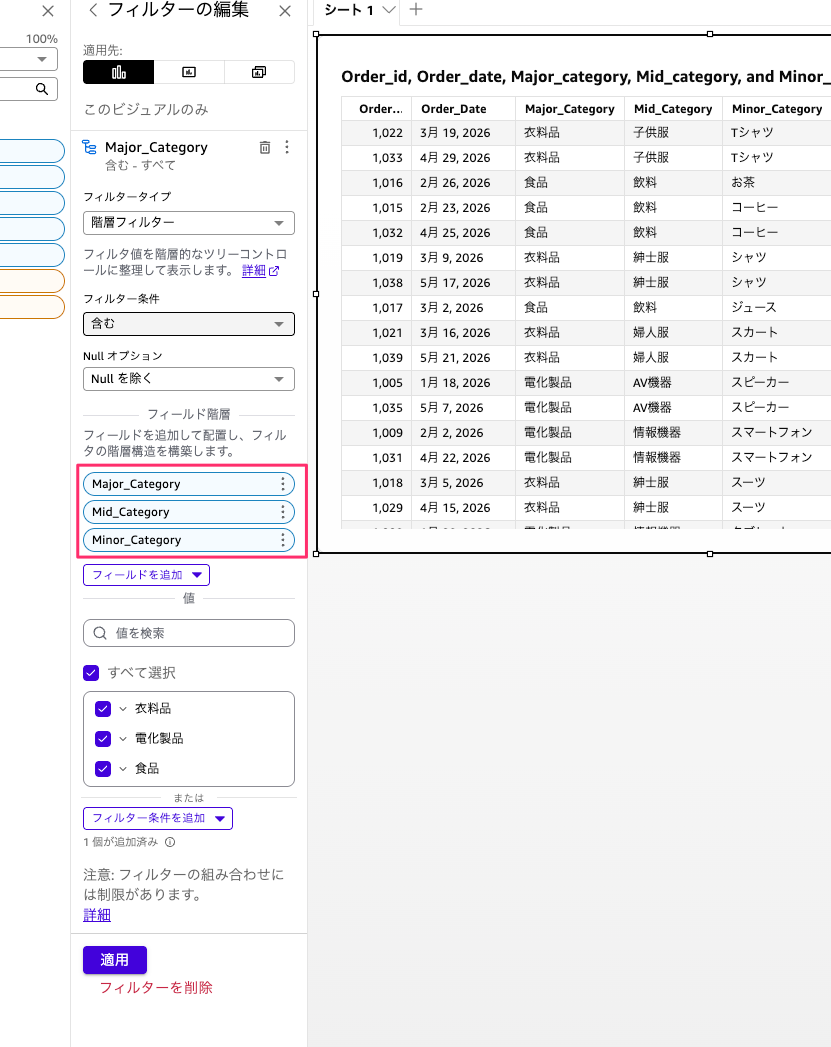 1ABB1B69-CDC8-4B0C-8A4C-8F6A2C4F1A3B.png