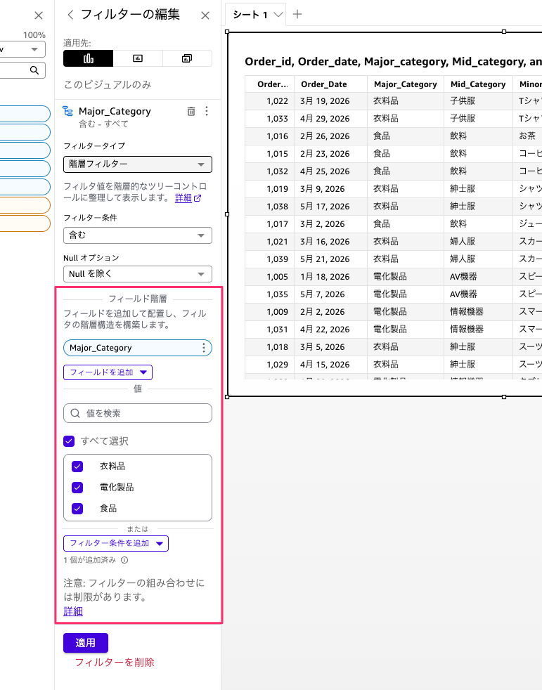 7DC400A4-009D-4701-88CB-2E5DA6F8AF50.png