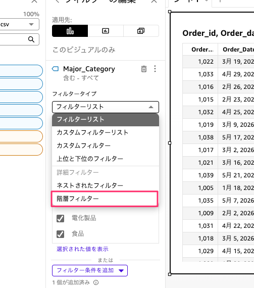 FBD21BD4-1E2A-4A2B-8531-B2CB3B358F4F.png