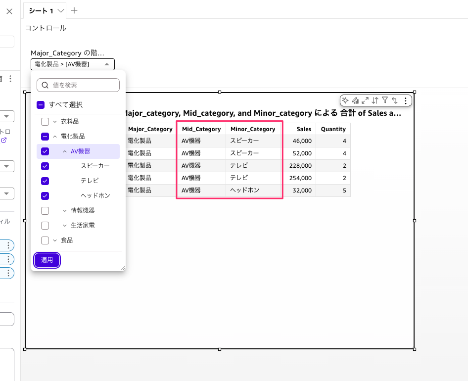 38D51D3C-73BF-42D3-ADD3-3BF59EAC268B.png