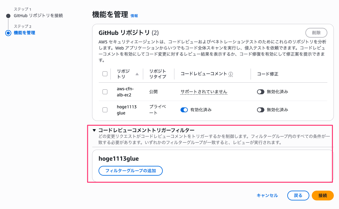 1A4C2405-4638-4B80-9CD6-418EF302E559.png