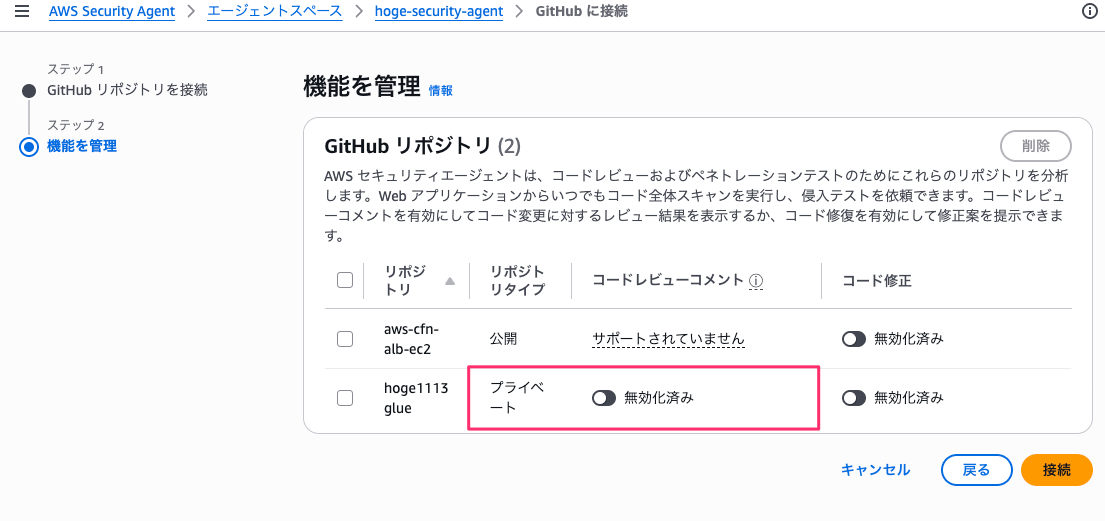 6BC18A26-599B-4CD6-AE9C-DA2F612E3161.png