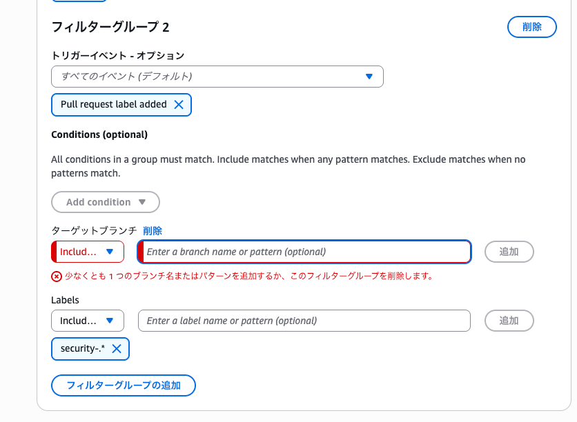 7B607D39-1811-49EF-B5F4-1127897EE24A.png