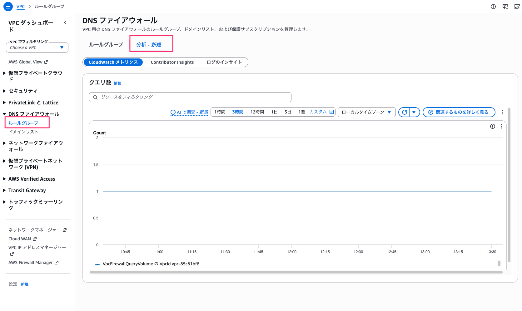 946C23DC-3DA4-43AE-A8D3-1238AF183B4C.png