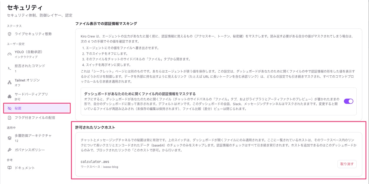 F1F00900-E80D-451C-AB2E-8B248D883A8C_1_105_c.jpeg