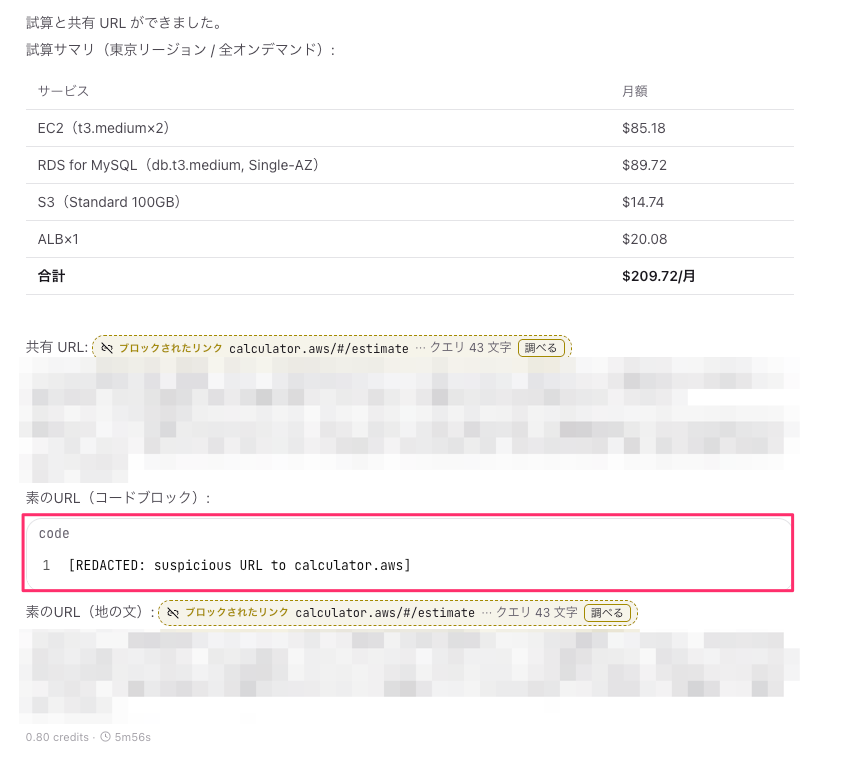 BC472CDB-E311-4C28-9477-053CD4D8F82E.png